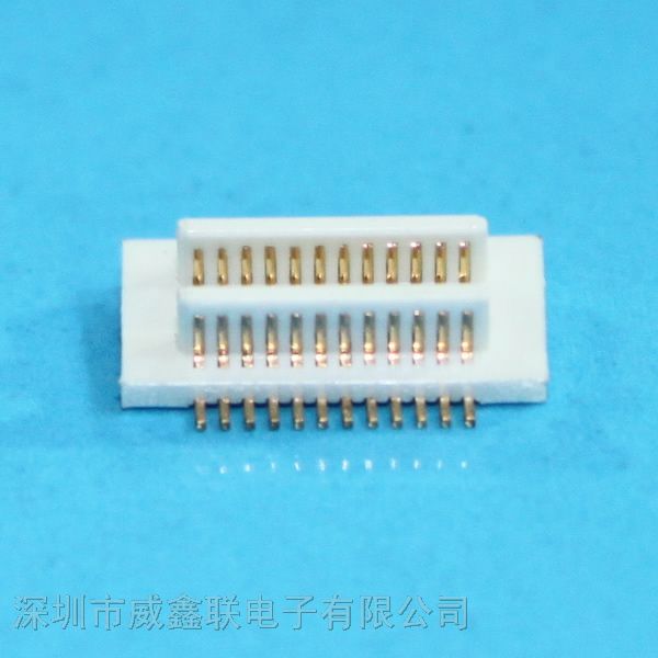 深圳板对板双卡槽