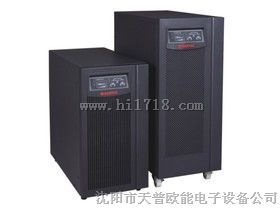 长春UPS电源