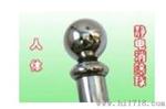 人体静电消除球