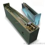 沥青延伸仪