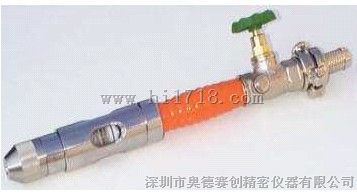 IPX6喷嘴