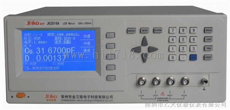 JK2816A高频精密数字电桥