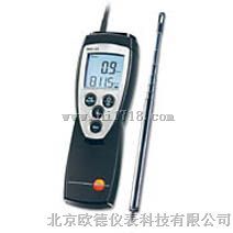 手持式热敏风速计testo425