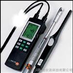 温湿度风速风速热辐射多功能测量仪