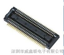 高质量0.8mm公座板对板