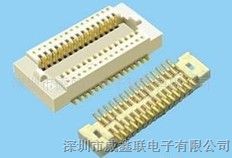 0.8mm双槽板对板连接器