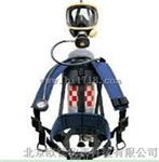 巴固C900空气呼吸器