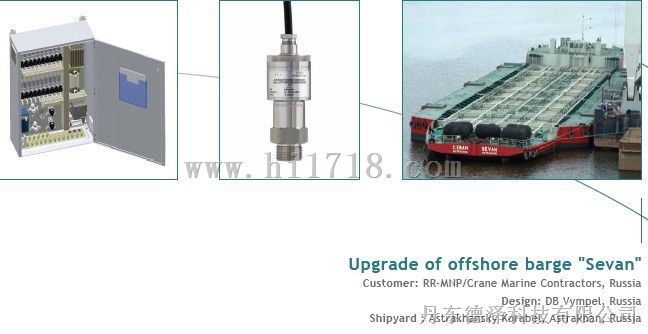 液化天然气船用液位开关