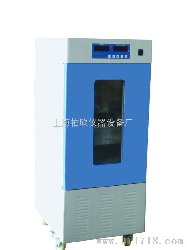 MJX-70(F)霉菌培养箱