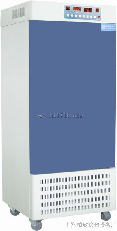 HSX-100HC恒温恒湿箱