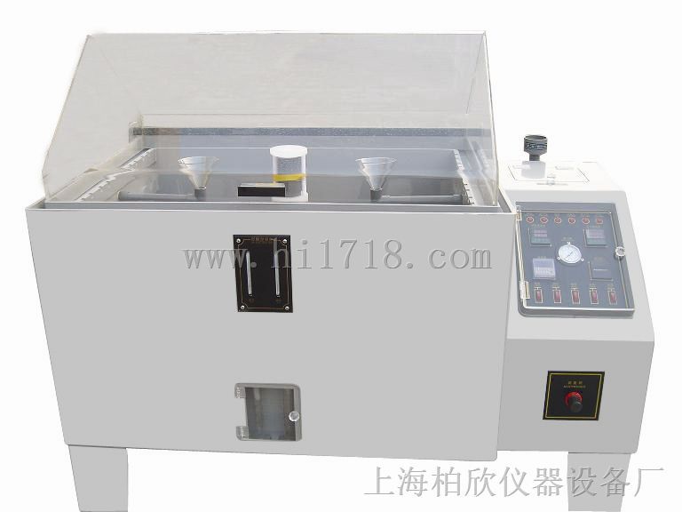 BX-90B盐雾腐蚀试验箱