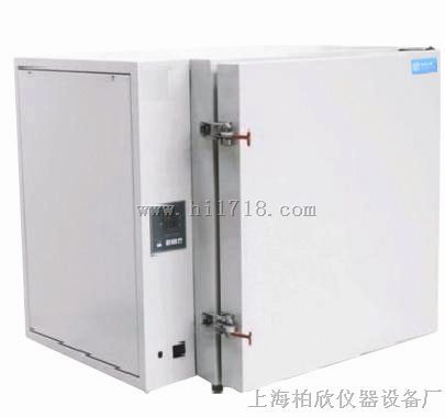 BPH-9050A 400℃高温鼓风干燥箱