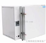 BPH-9100A高温鼓风干燥箱