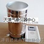 山洪灾害雨量报警气象站