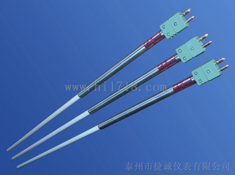 真空炉专用热电偶