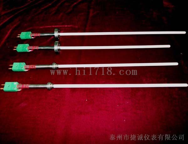 真空炉专用热电偶