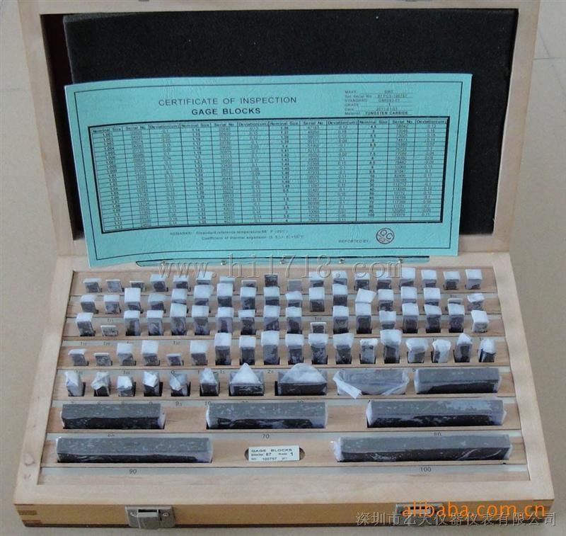 0-150mm卡尺专用量块