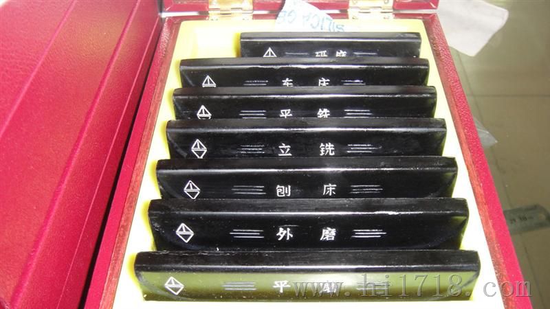 表面粗糙度比较样块