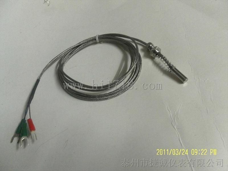 端面热电阻，螺钉式热电阻批发价格
