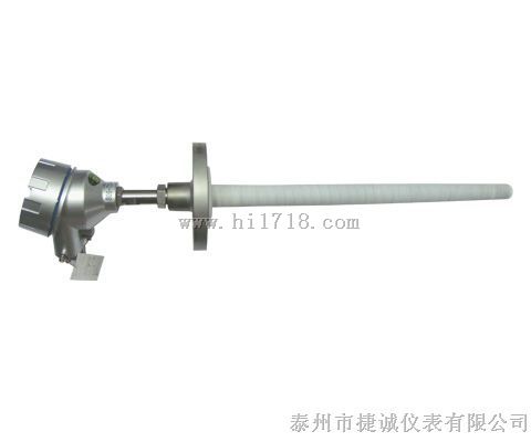 铝溶液专用热电偶