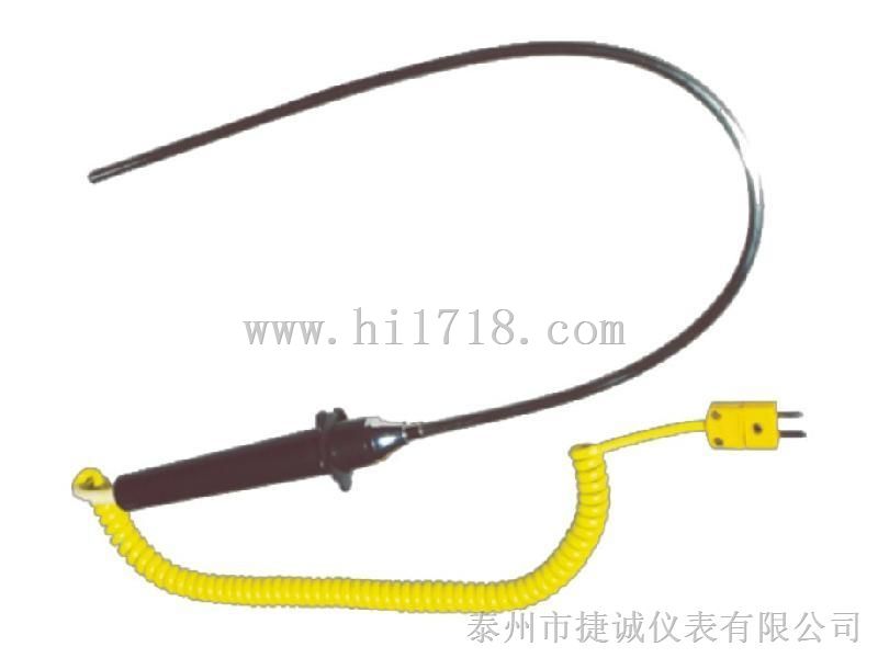 铝溶液专用热电偶