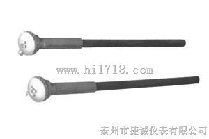 铝溶液专用热电偶