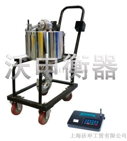 远程传输无线电子吊秤