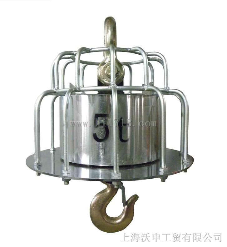 无线防撞电子吊秤