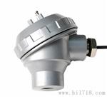 防水振动变送器-S908A