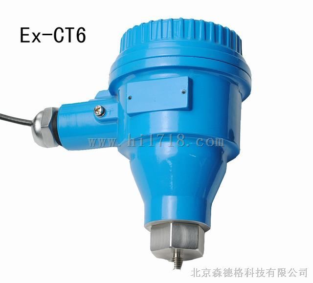 隔爆型防爆振动变送器