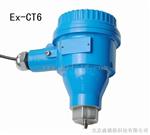 隔爆型防爆振动变送器