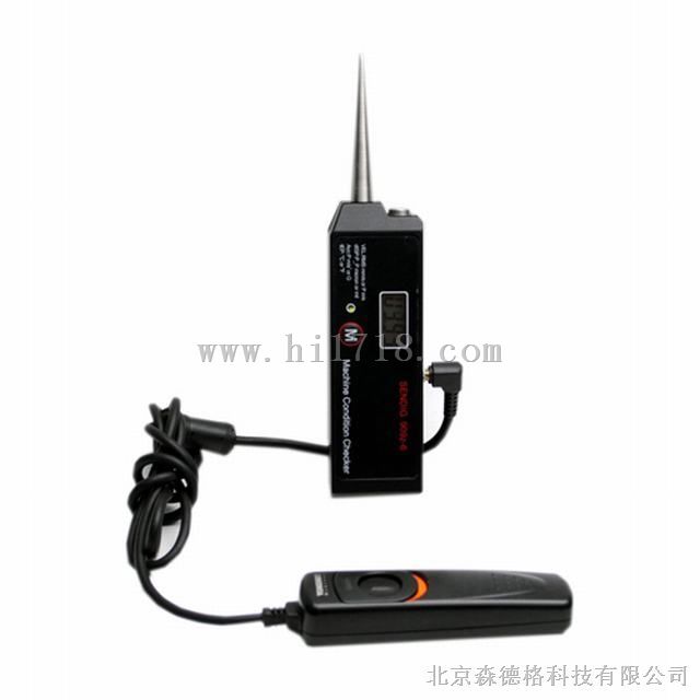 轴承故障诊断仪S909Z-6