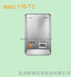 德国testo176-T3 4通道温度记录仪