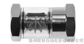 HONSBERG流量显示器