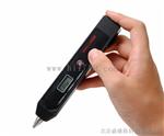 S909Z-3轴承故障诊断仪