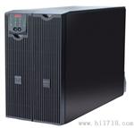 UPS电源主机384v电池