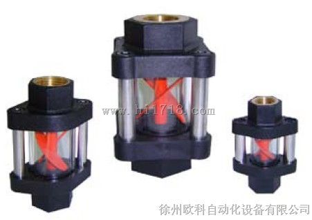 HONSBERG流量指示器HV