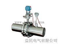 江苏YMLG-DN50-1.6一体化孔板流量计