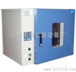 DHG-9055A台式鼓风干燥箱