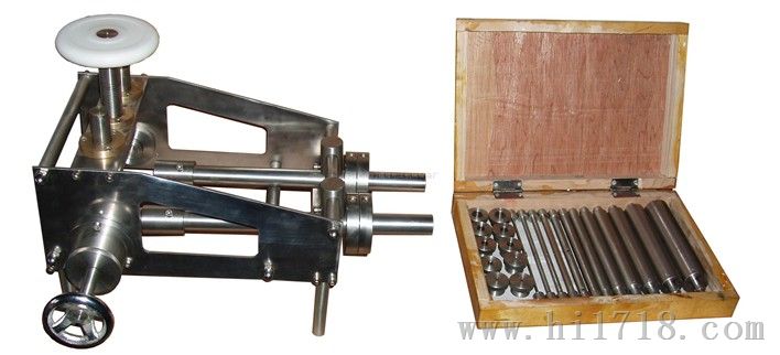 XL-03低温冲击器