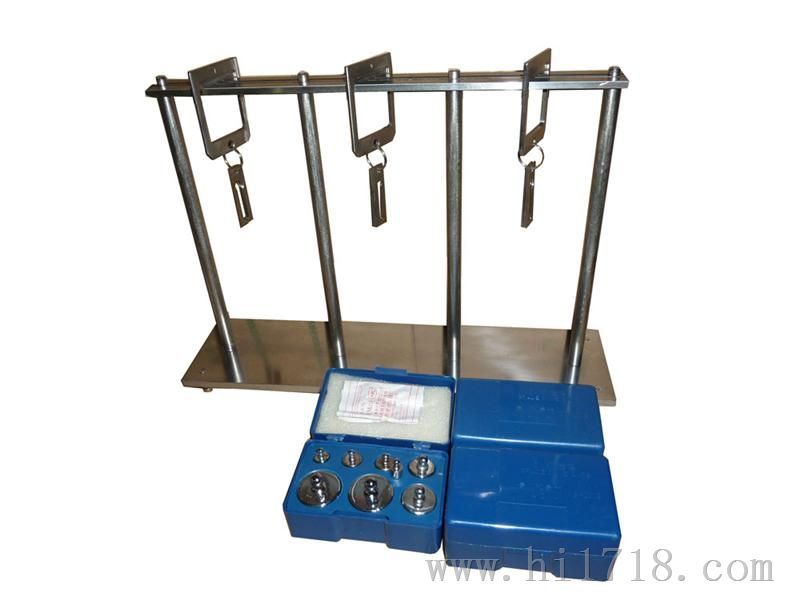 XL-03低温冲击器
