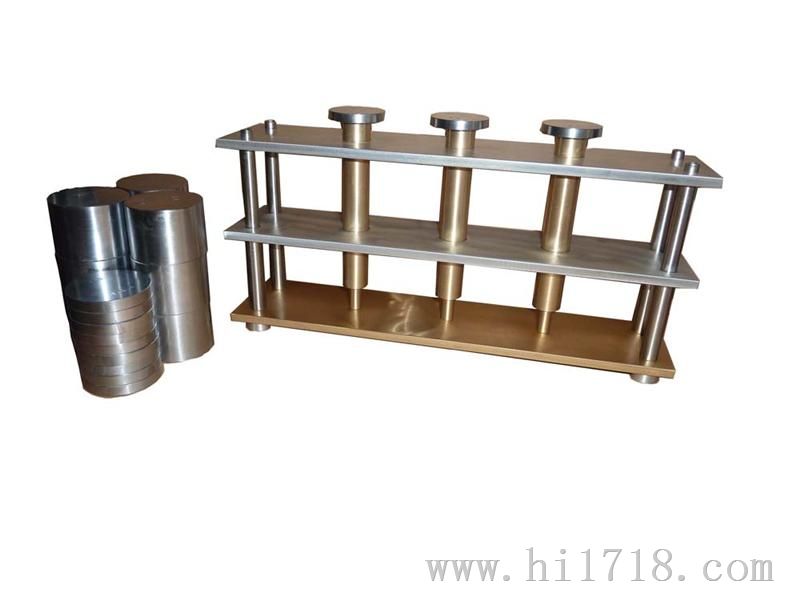 XL-03低温冲击器