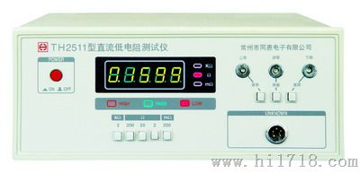 QJ57P直流双臂电阻电桥