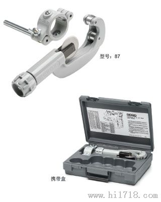 电缆承接器