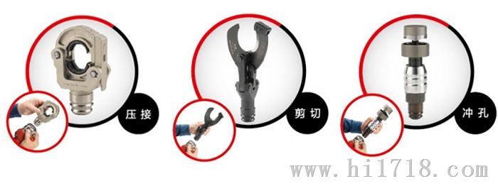 RE-60充电式液压工具