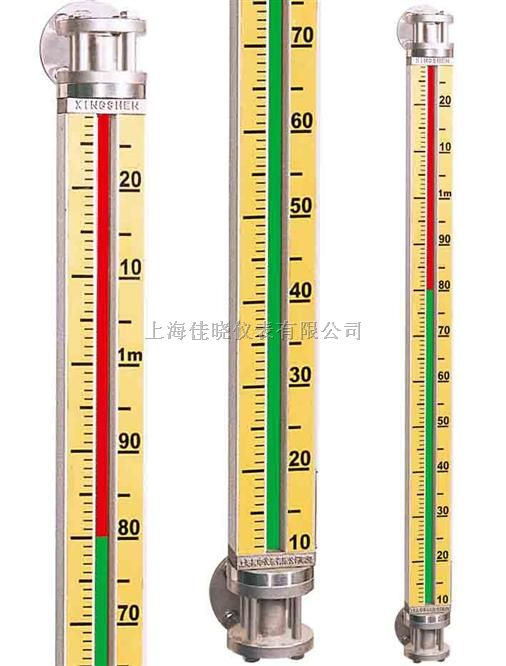 UGS彩色石英玻璃管液位计