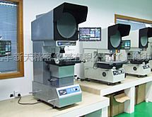 上海万濠投影仪CPJ-3015