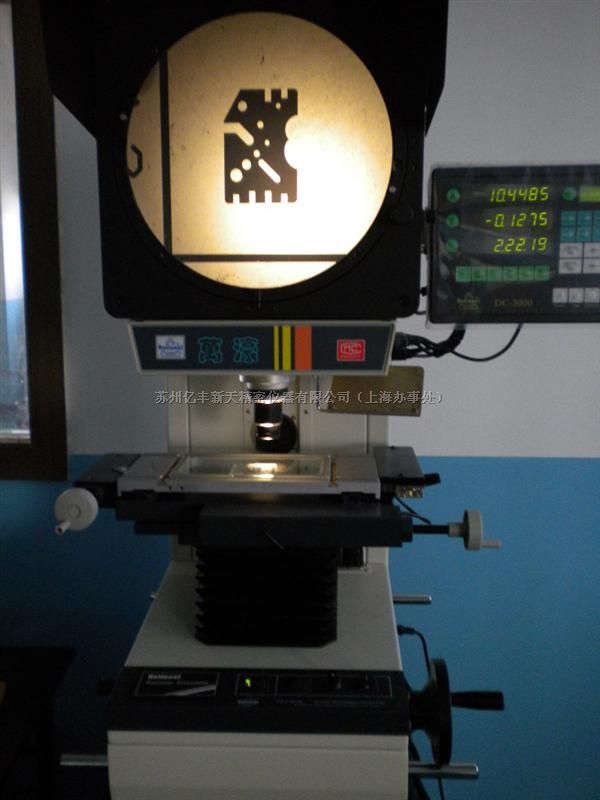 上海万濠投影仪CPJ-3015