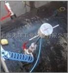 管网DMA分区流量计
