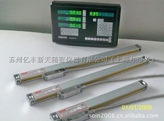 车床光栅尺